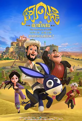 黄www网站